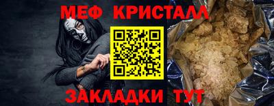 твердый Нягань