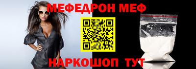 твердый Нягань