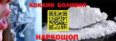 а пвп мука Обь