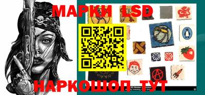ALPHA PVP Обнинск