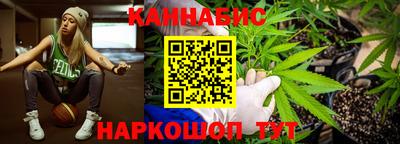 а пвп мука Обь