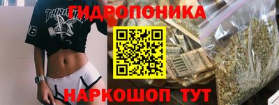 ALPHA PVP Обнинск