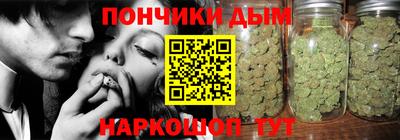 а пвп мука Обь
