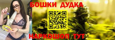 а пвп мука Обь