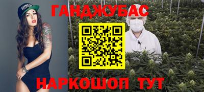 а пвп мука Обь