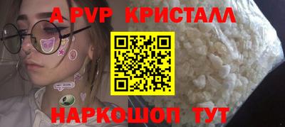 твердый Нягань