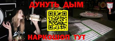 твердый Нягань
