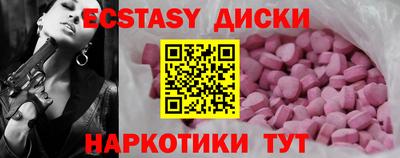 а пвп мука Обь