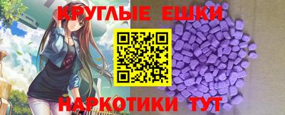твердый Нягань