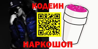твердый Нягань