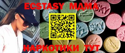 а пвп мука Обь
