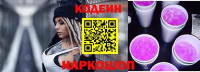 ALPHA PVP Обнинск