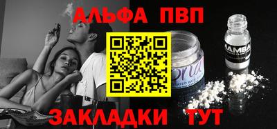 твердый Нягань