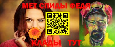 ALPHA PVP Обнинск