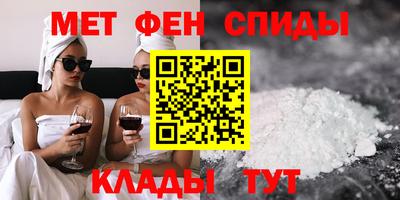 а пвп мука Обь