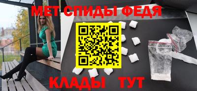 а пвп мука Обь