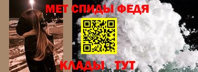 ALPHA PVP Обнинск
