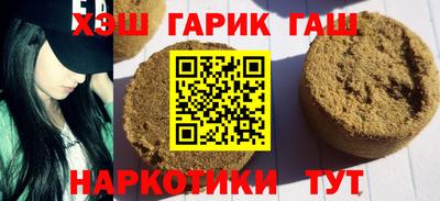 а пвп мука Обь