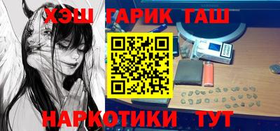 ALPHA PVP Обнинск