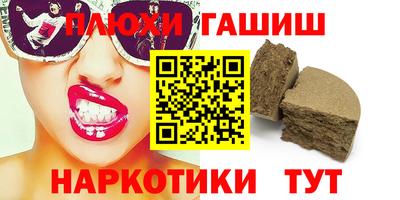 а пвп мука Обь