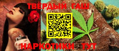 твердый Нягань