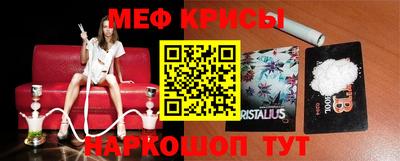 ALPHA PVP Обнинск