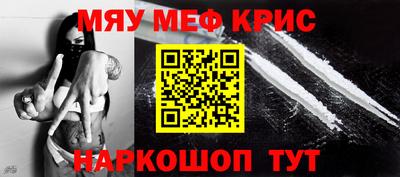 а пвп мука Обь