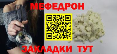 твердый Нягань